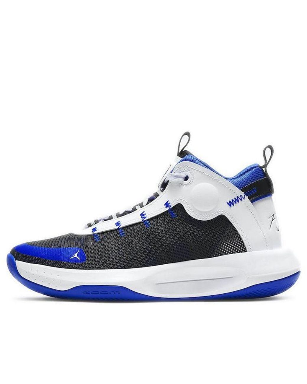 Nike Blue Jumpman 2020 Pf 'Royal' for men