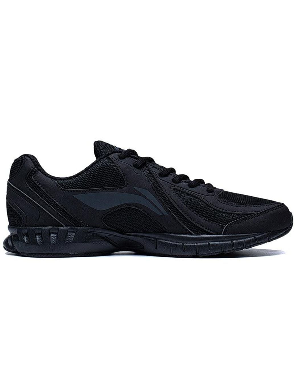 Li-ning Blue One Piece Lightweight Running Shoes for men