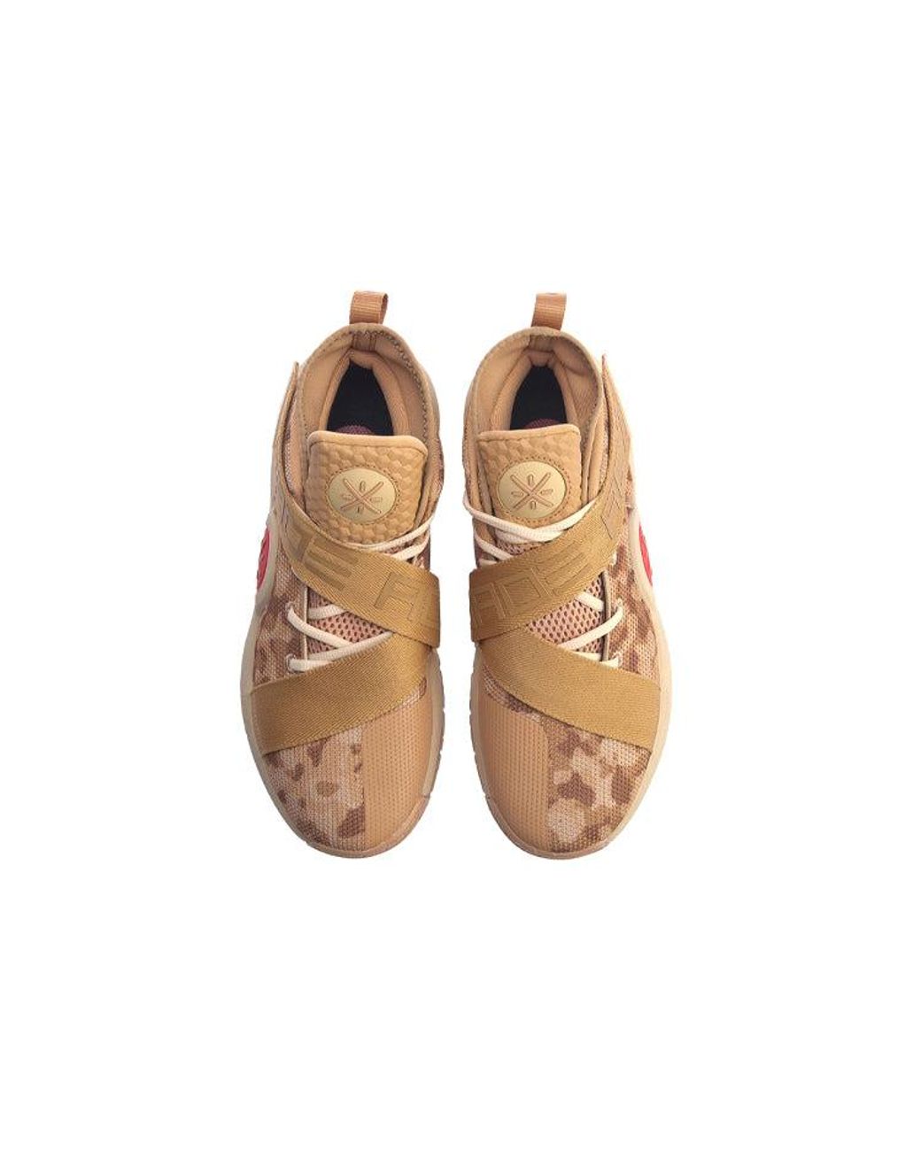 Li-ning Wade All City - D&j Brown for men