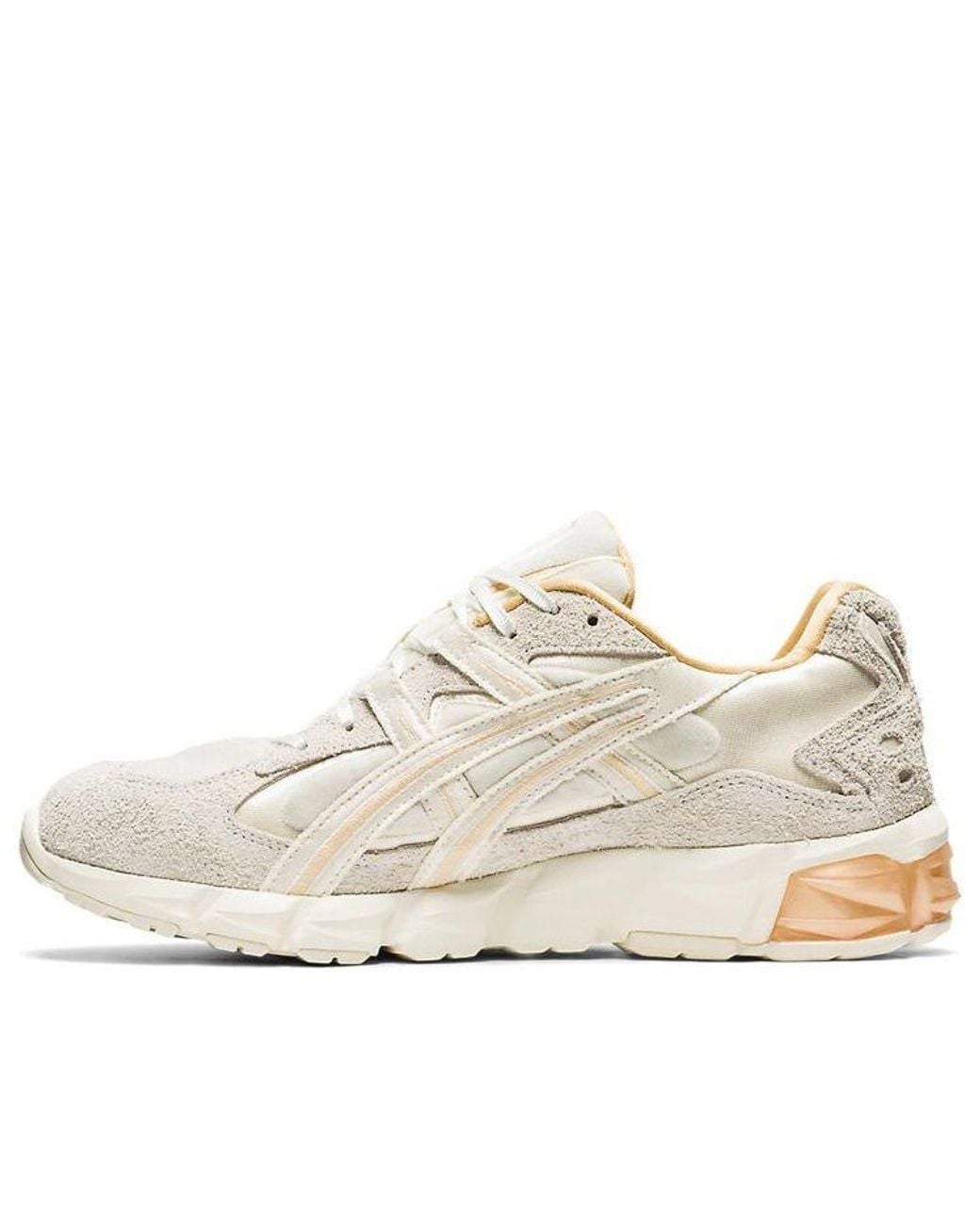 Asics White Gel Kayano 5 Kzn 'Box Of Chocolates' for men