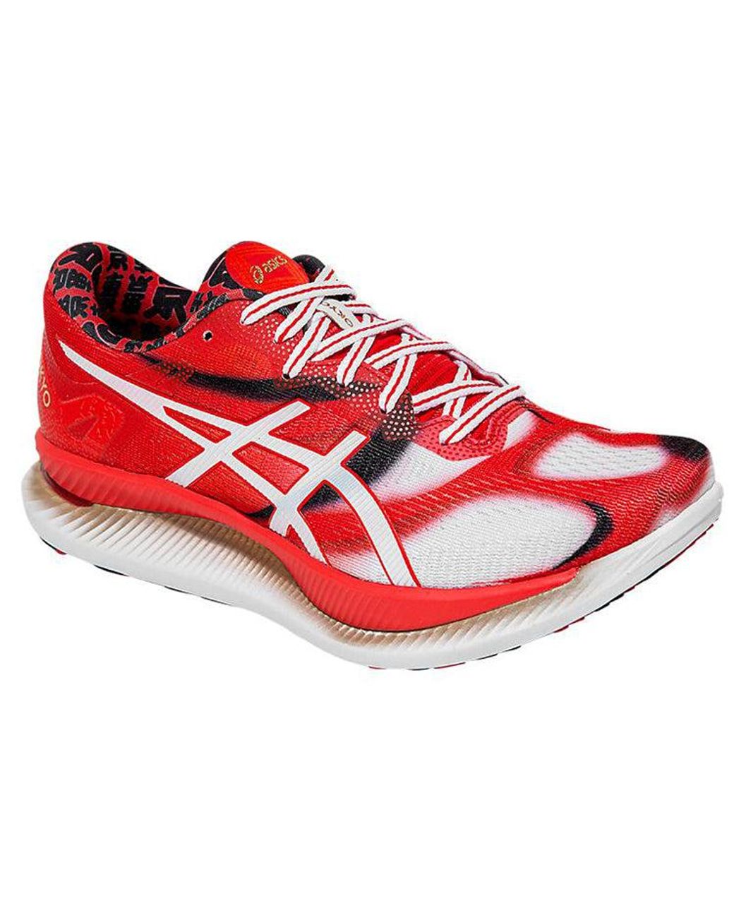 Asics Red (Wmns) Glideride 'Tokyo Marathon'