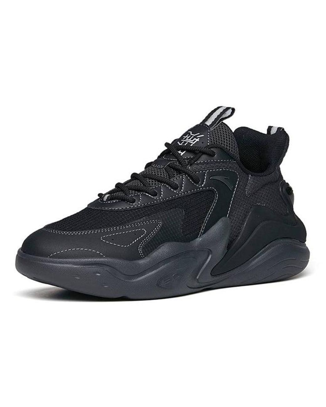 Anta Blue Chao Bai 3.0 Low Dark' for men
