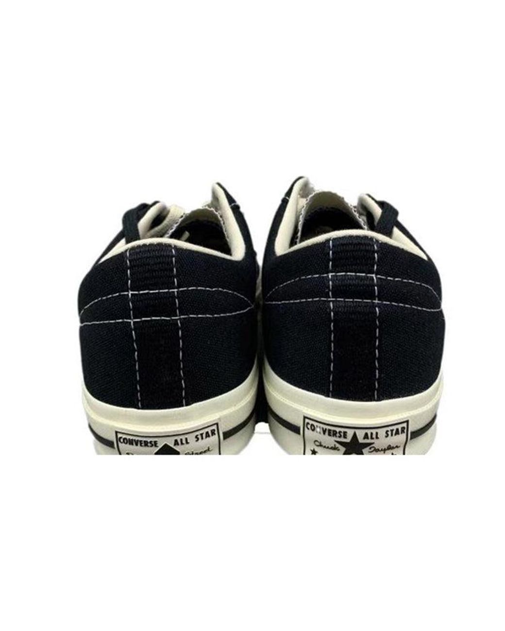 Converse Black Dover Street Market X One Star for men