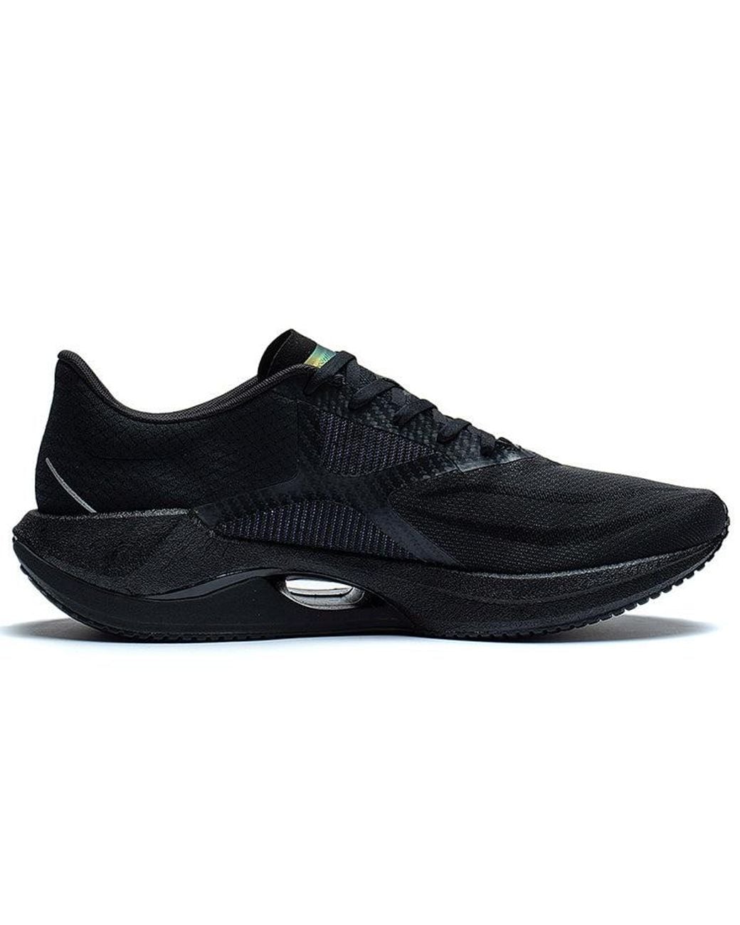 Li-ning Blue Super Light Xx for men