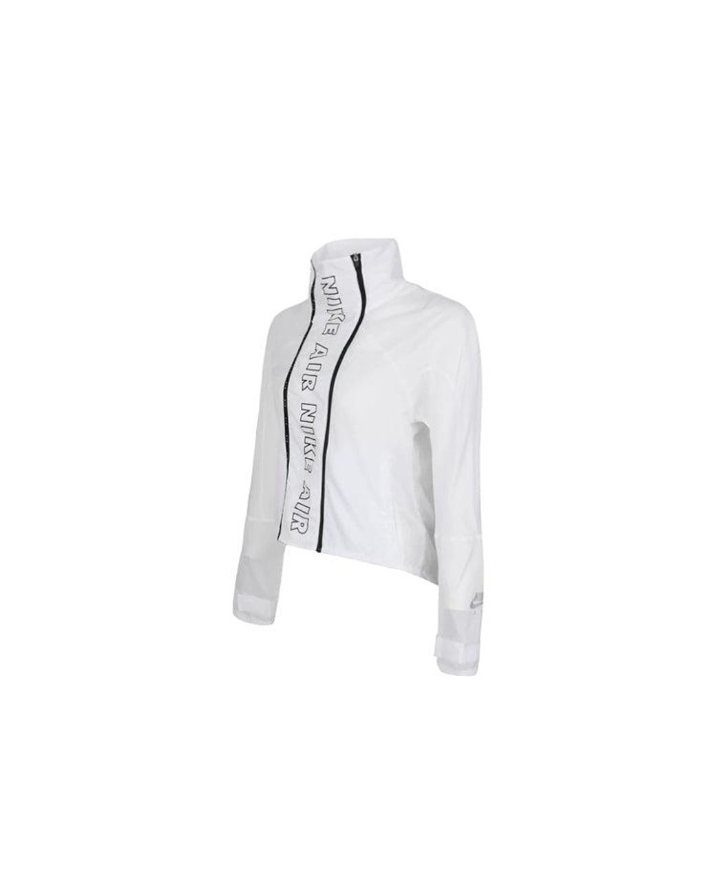 Nike White (Wmns) Air Full-Length Zipper Cardigan Running Jacket