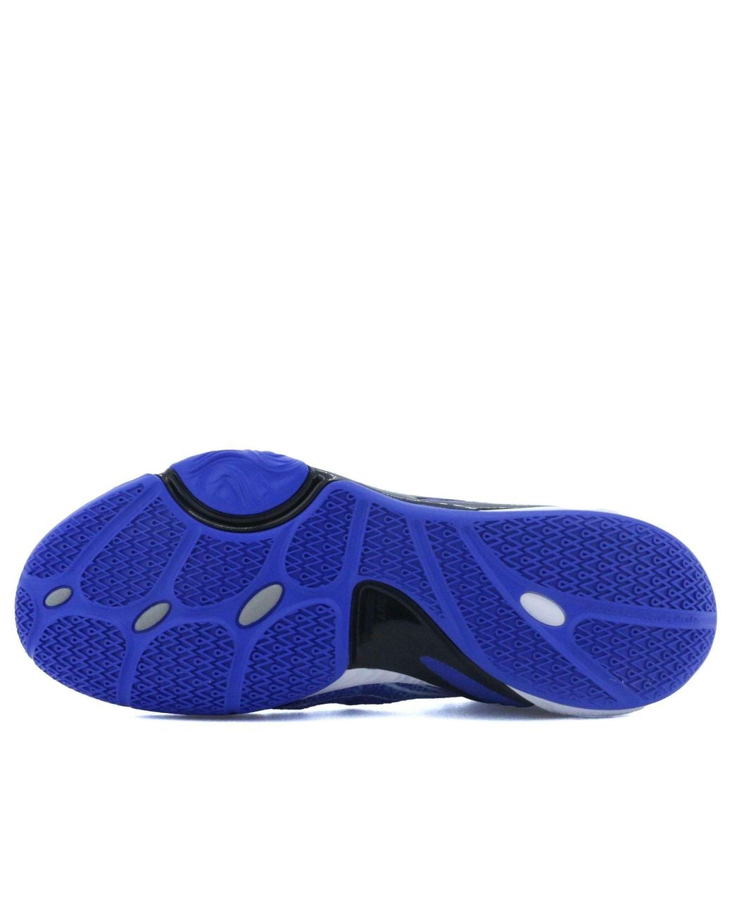 Li-ning Blue X Kicks Crew Way Of Wade Dlo1 'Royal Skies' for men