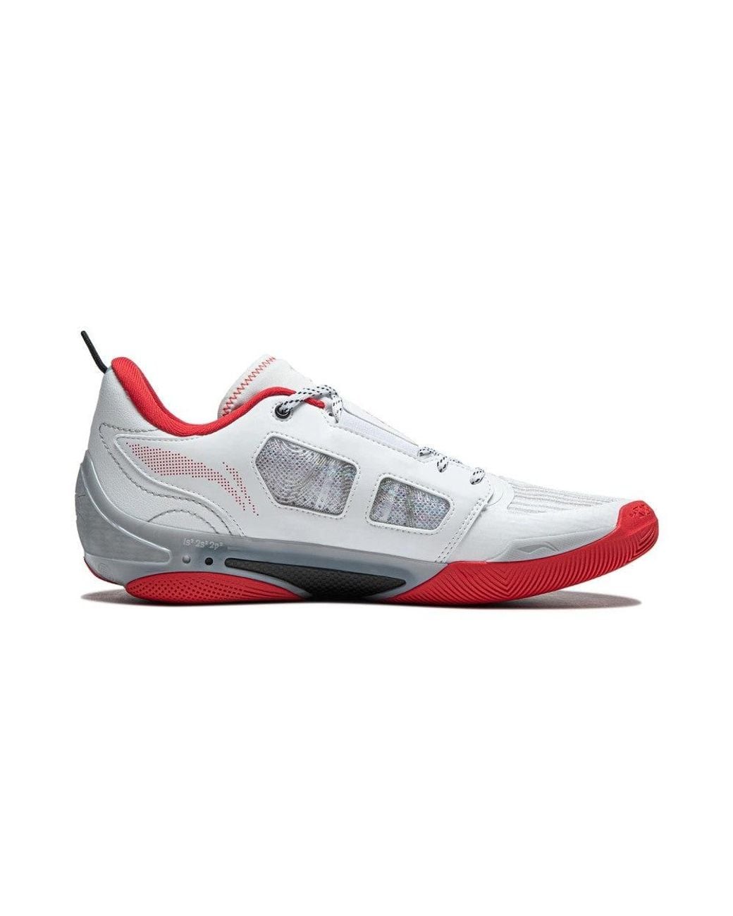 Li-ning White Wade 808 4 Ultra 'Shinning Glory' for men