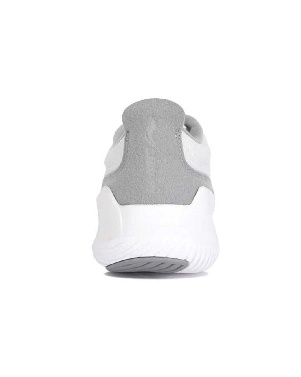 Li-ning White (Wmns) Running Shoes