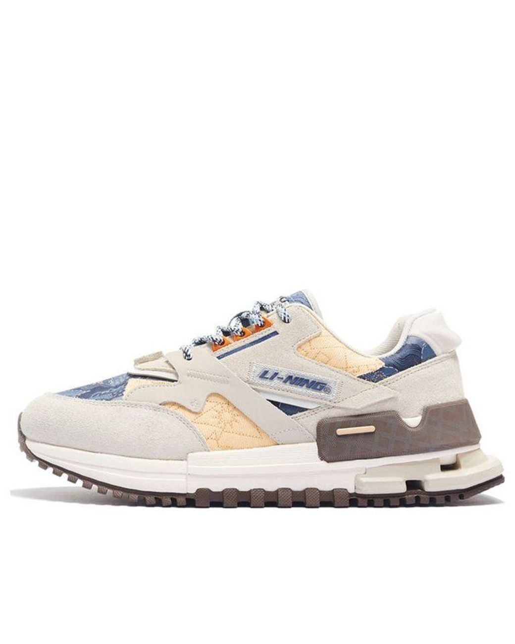 Li-ning White 001 Classic for men