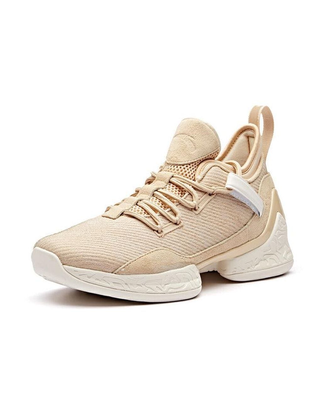 Anta Natural Ufo 2 'Light' for men