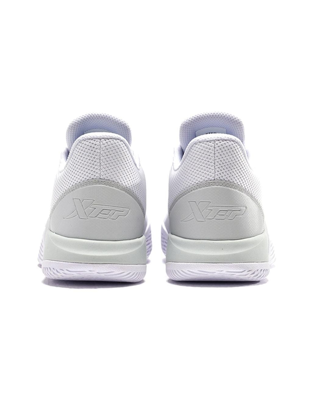 Xtep White Jlin1 Jeremy Lin for men