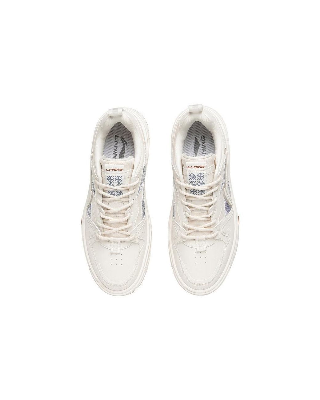 Li-ning White Xingchuan V2 'Cream' for men