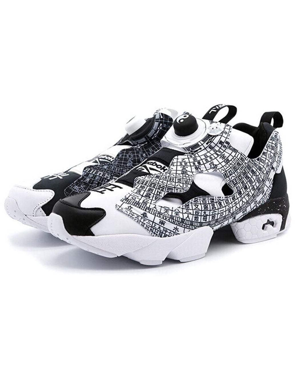 Reebok White Deal X Instapump Fury 'Chinese Compass' for men
