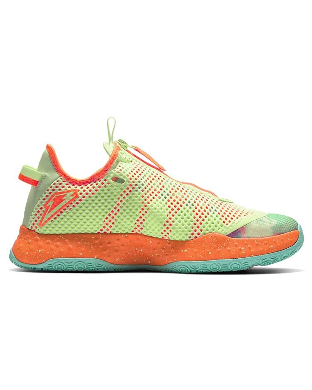 Nike Blue Gatorade X Pg 4 'Nba Asg 2020' for men