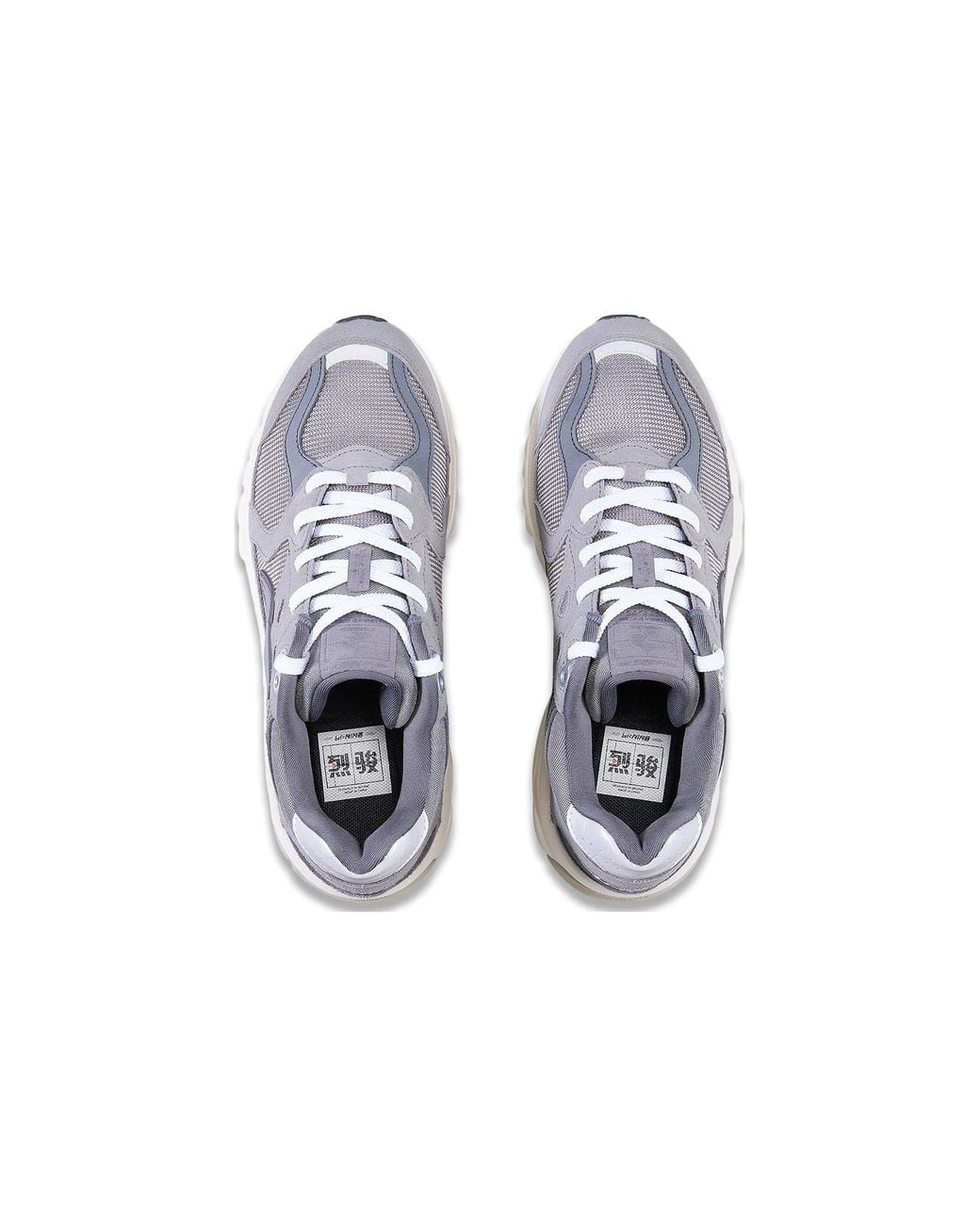 Li-ning Blue (Wmns) Furious Rider Runner