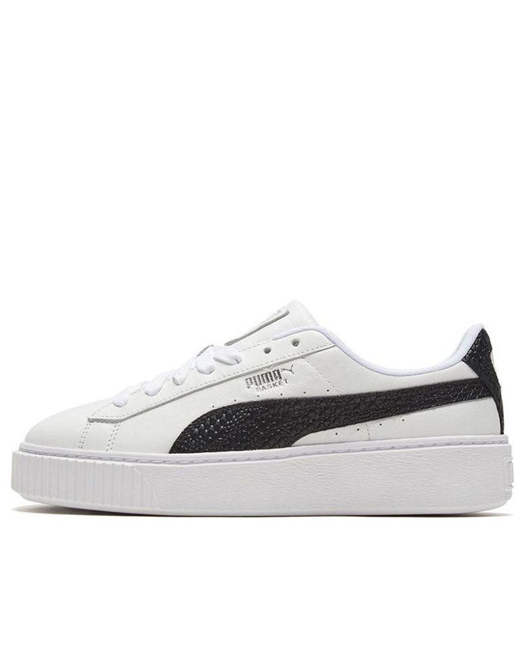 PUMA 2020 Sneakers Low To Help Lightweight Casual Shoes 'white' | Lyst