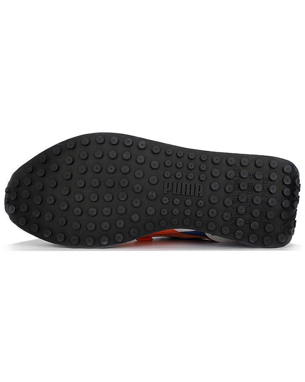 PUMA Blue Future Rider 'Summer for men