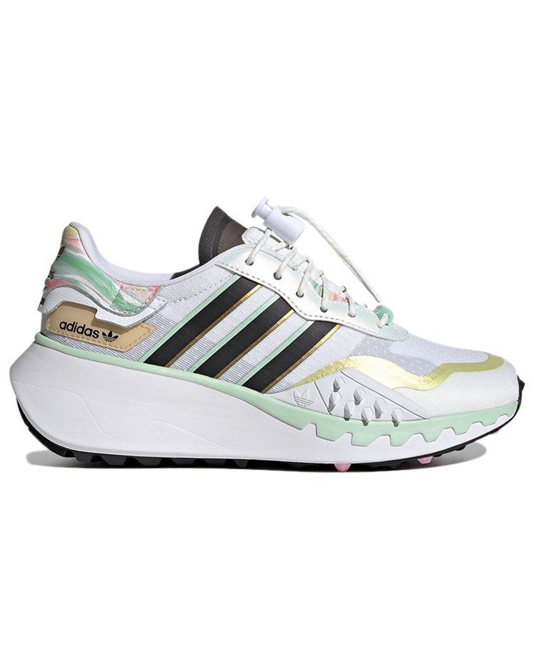 Adidas White (Wmns) Choigo 'I Love Dance'