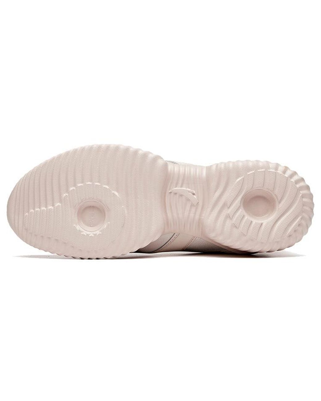 Anta White (Wmns) Training Series 'Lotus'