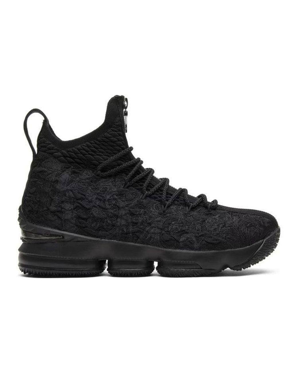 Nike Kith X Lebron Performance 15 'suit Of Armor' in Black for Men | Lyst