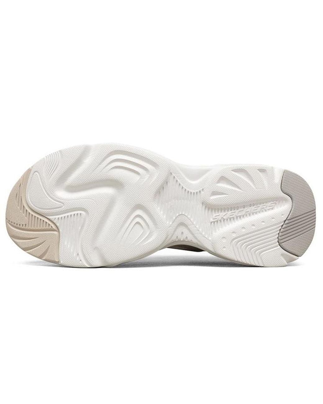 Skechers White (Wmns) Stamina Airy Running Shoes Cream