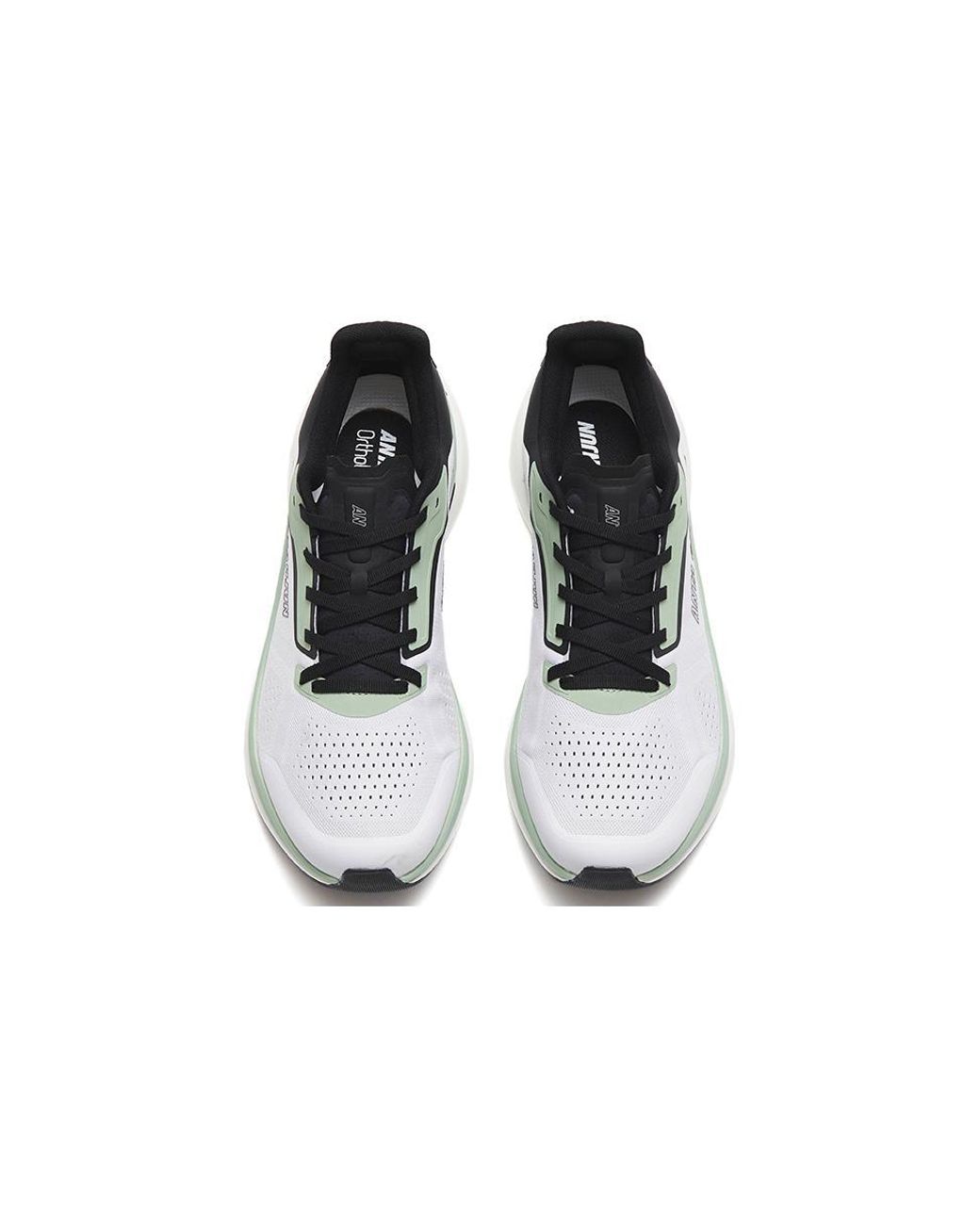 Anta White Shock The Game Nitrogen for men