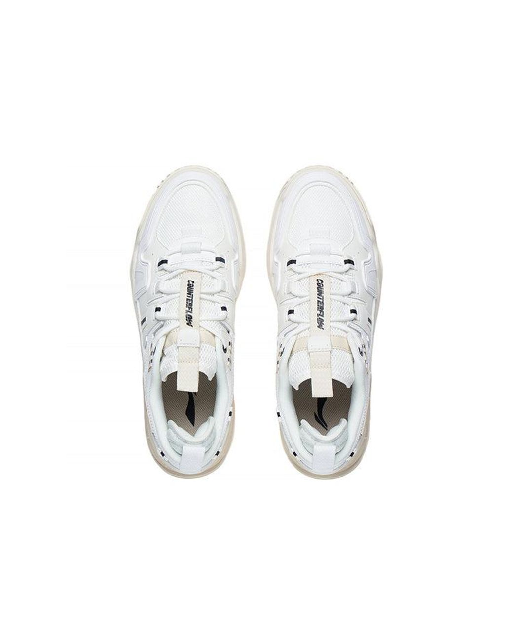 Li-ning White Cf Flash Star 1.5 for men