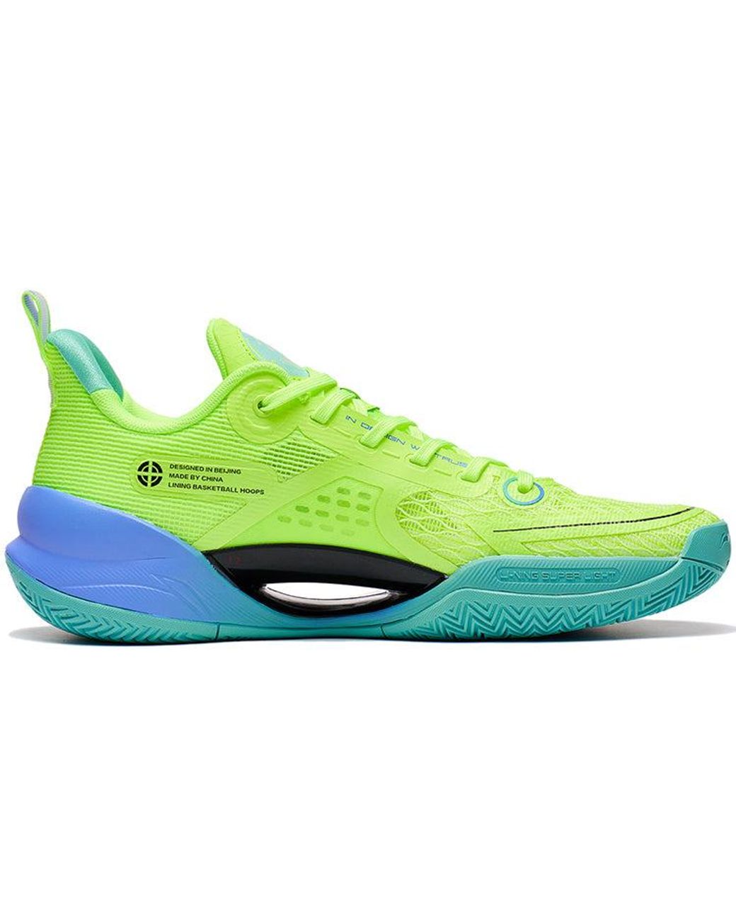 Li-ning Green Superlight V2 'Hummingbird' for men