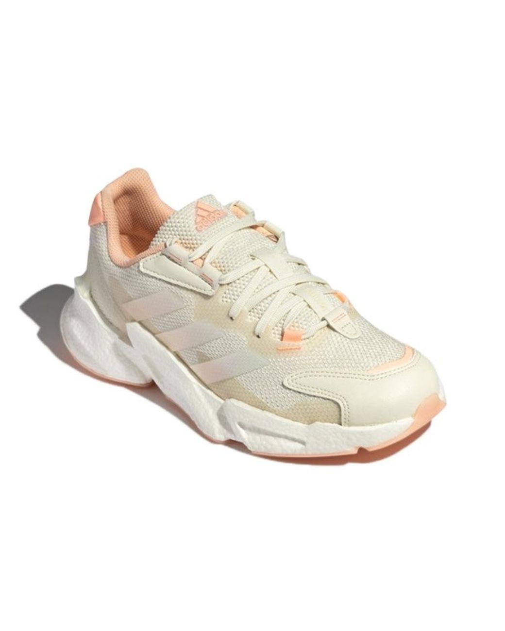 Adidas White (Wmns) X9000L4 Cozy Wear-Resistant Shock Absorption