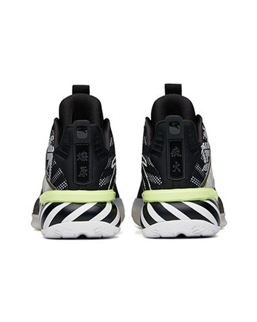 Anta Kt Shock The Game 5 Impact 1.0 Basketball Shoes in Black for