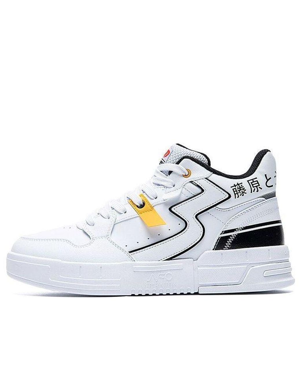 361 Degrees White X D Casual Sport Shoes for men
