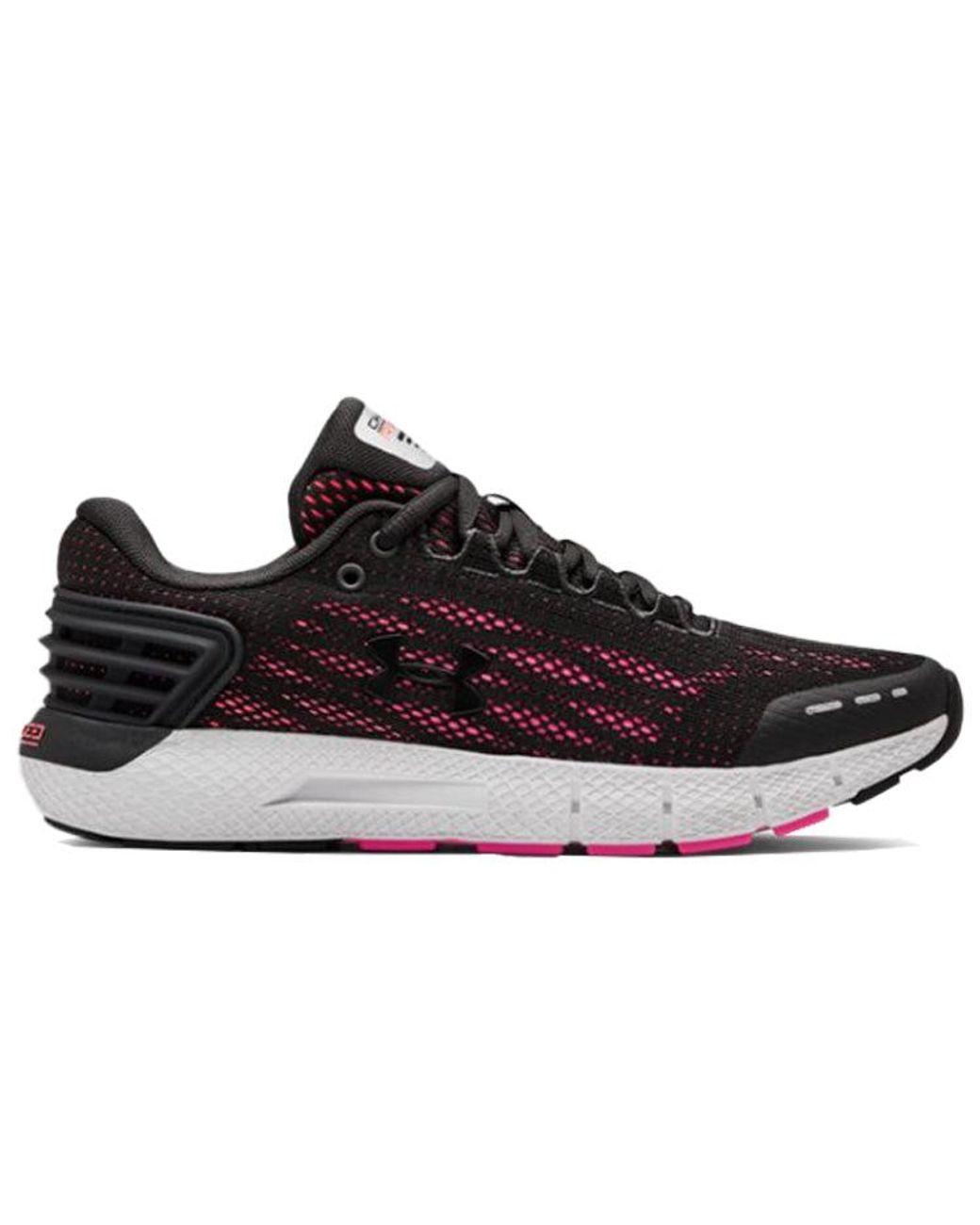 Under Armour Brown (Wmns) Charged Rogue