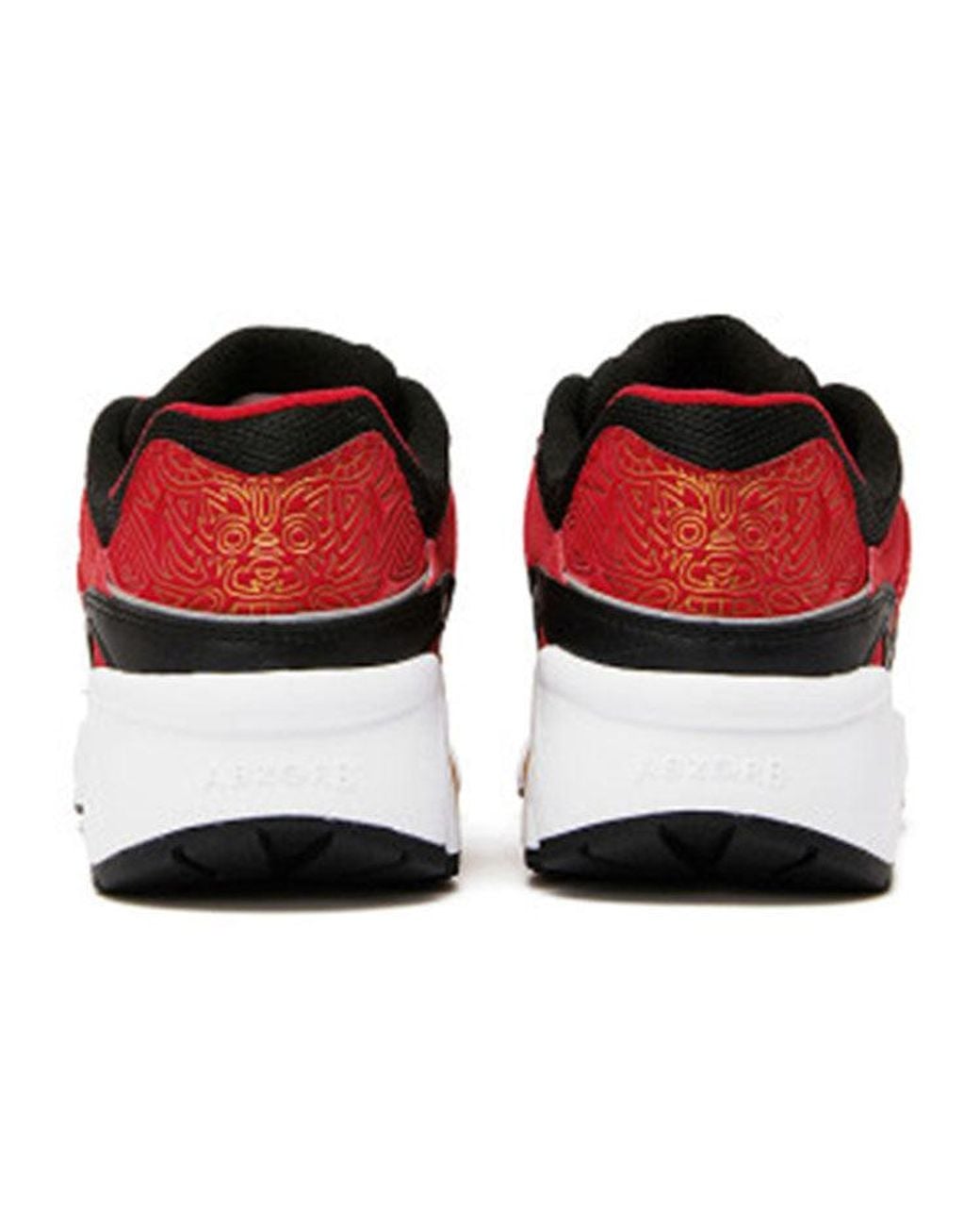 New Balance Red 850 D for men