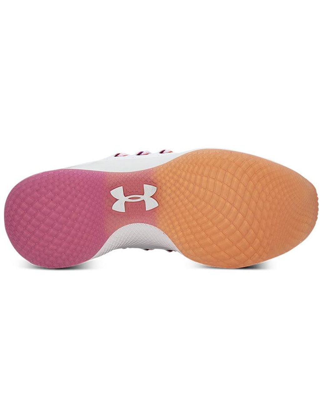 Under Armour White (Wmns) Charged Breathe 'Color Shift