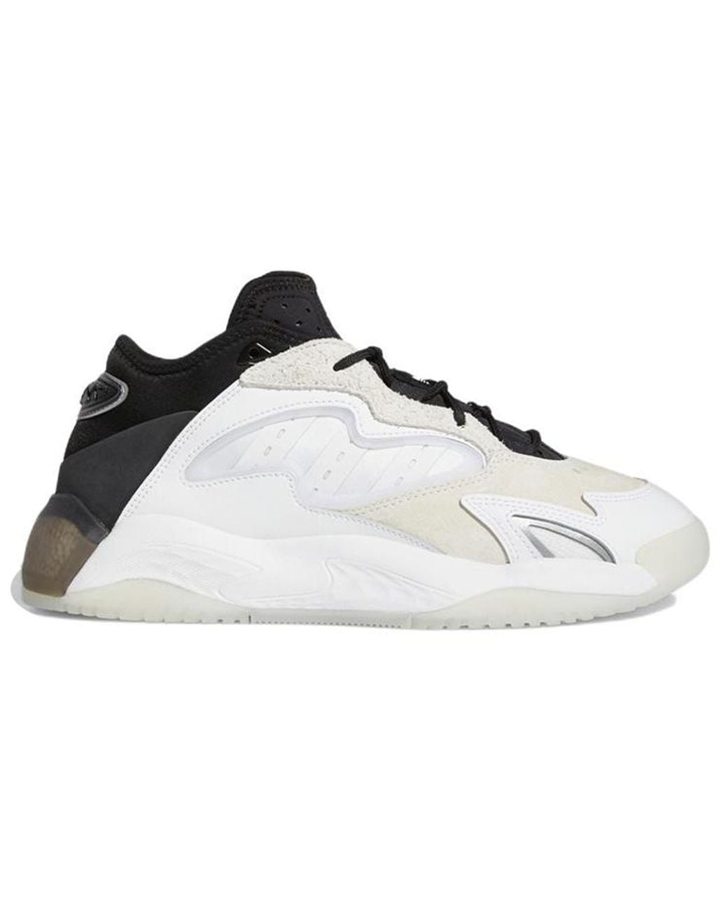 Adidas White Streetball 2.0 Cream' for men