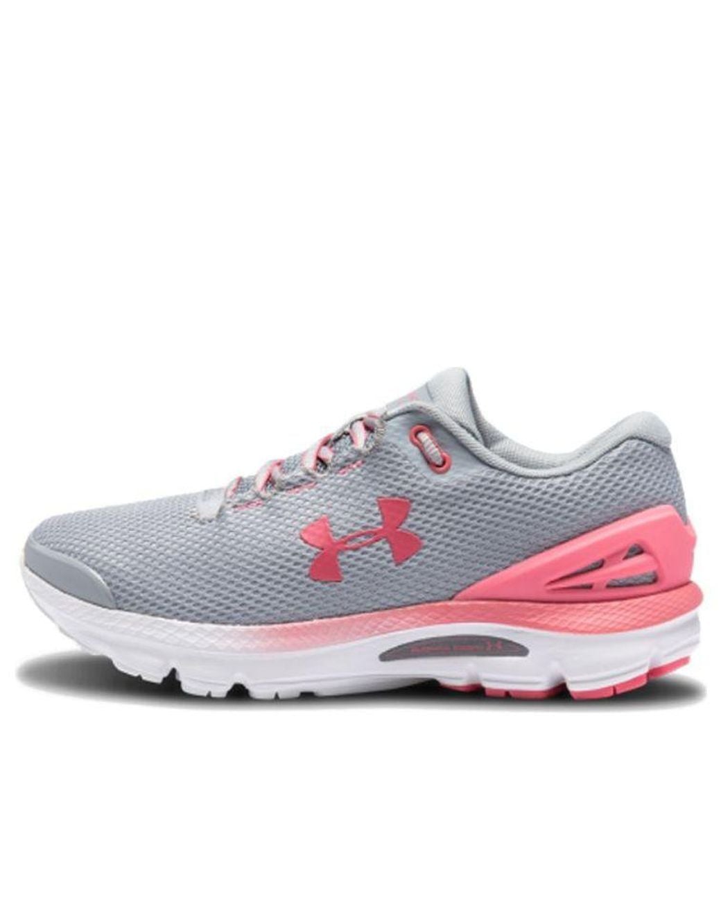 Under Armour White (Wmns) Charged Gemini