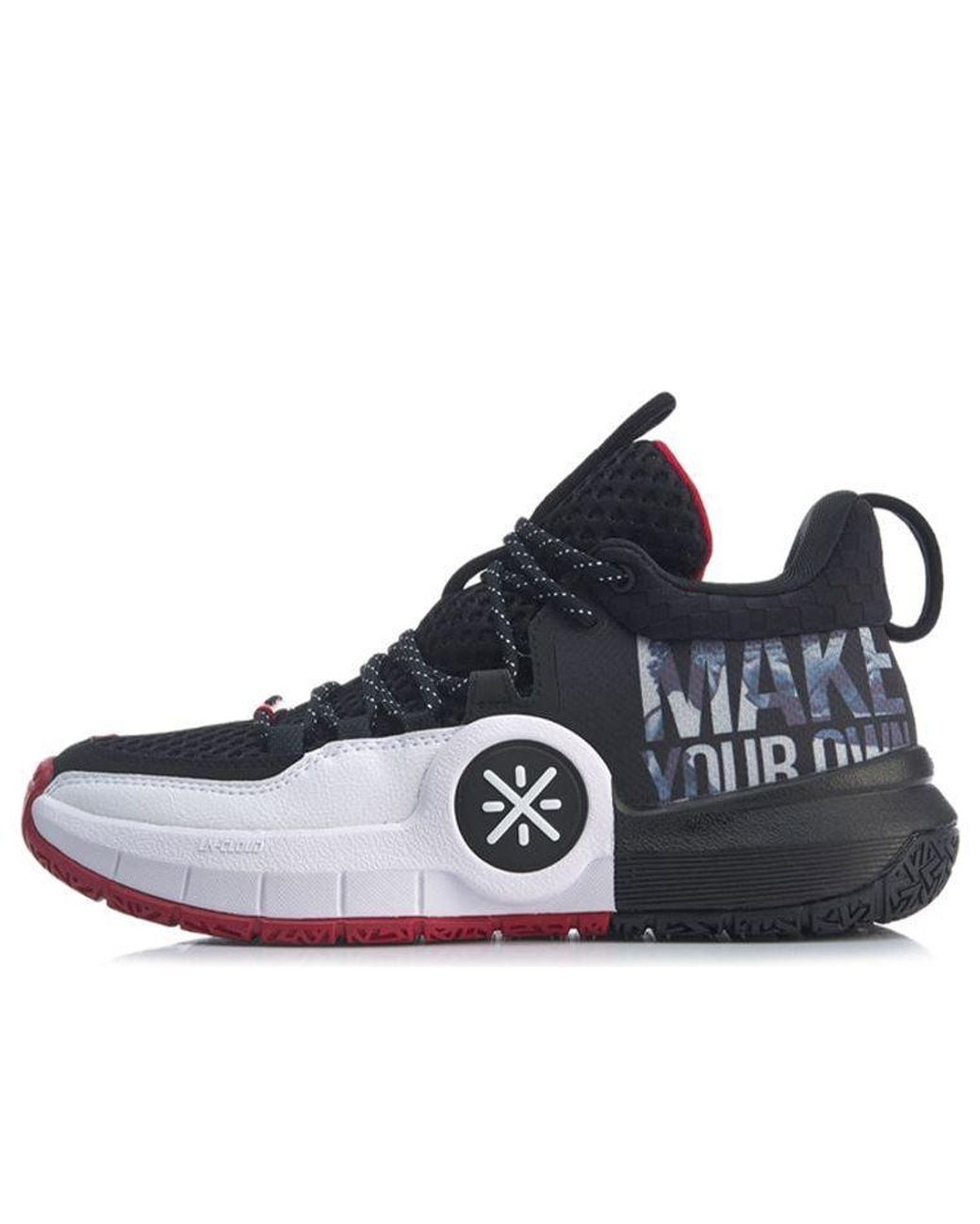 Li-ning Blue All Day 4 for men