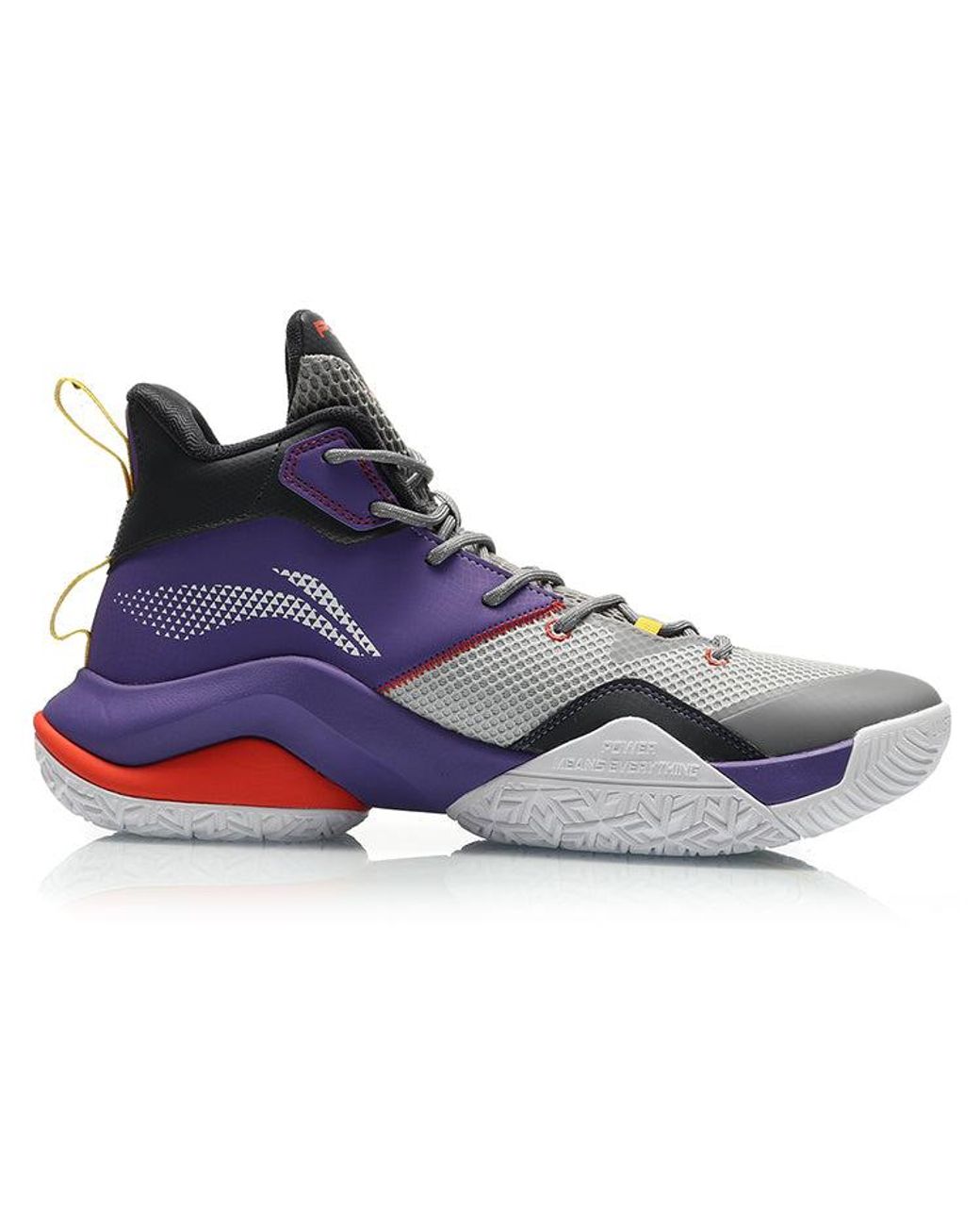 Li-ning Blue Power 7 for men