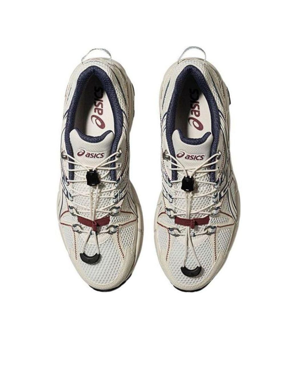 Asics White (Wmns) Gel-Kahana 8 Fl 'Cream'