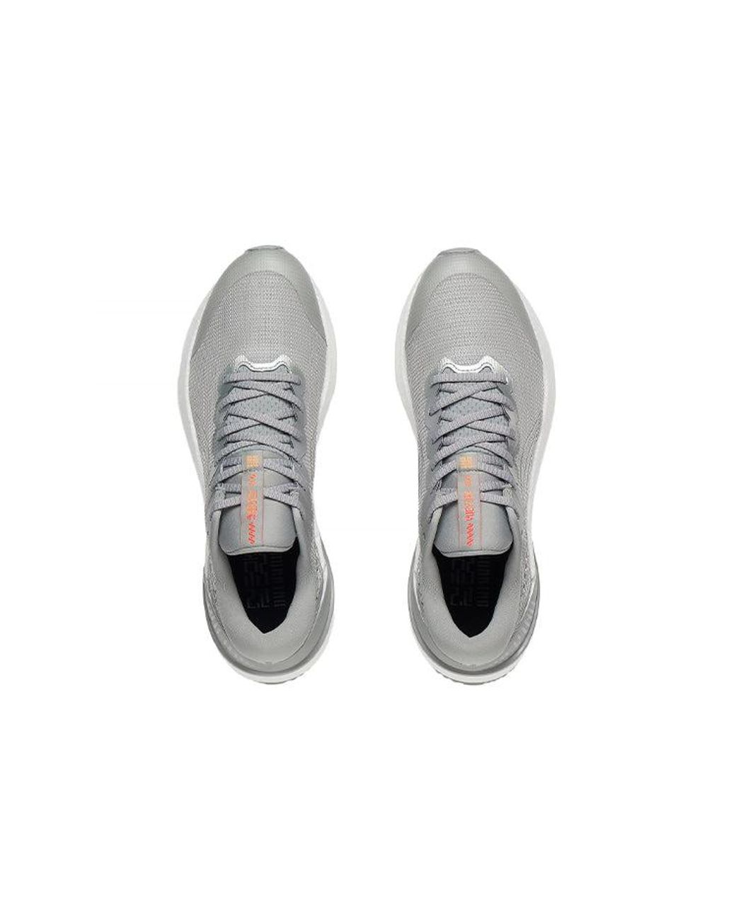 Li-ning Gray Yueying Element 2 for men