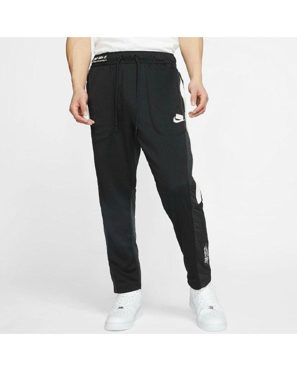 nike jogger sweatpants for men