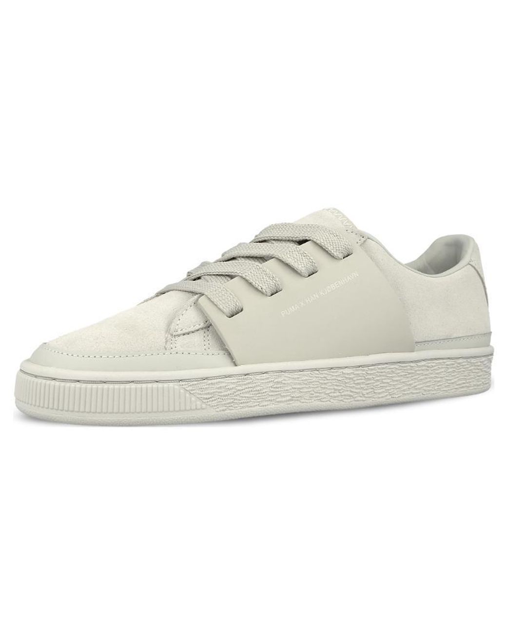 PUMA White Han Kjobenhavn X Suede for men
