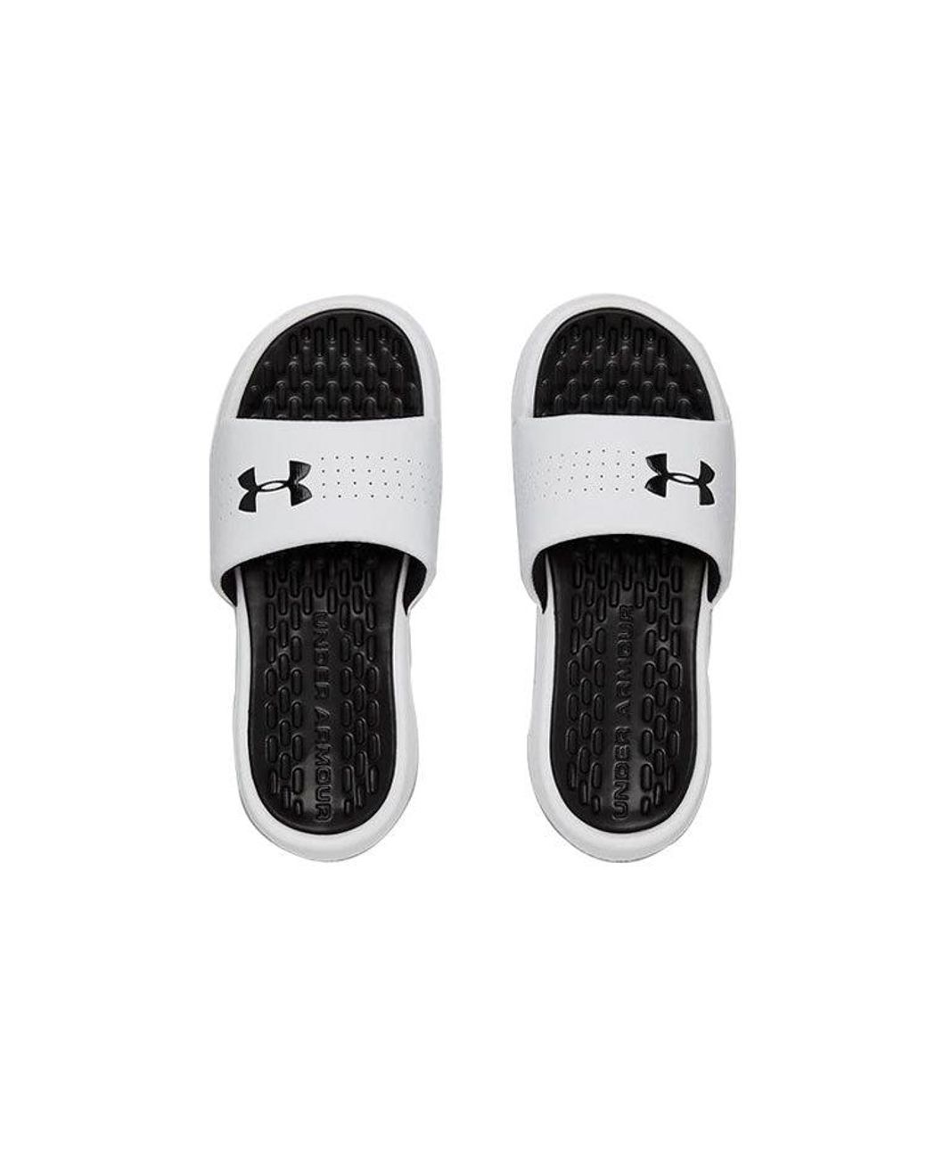 Under Armour White (Wmns) Playmaker Slippers