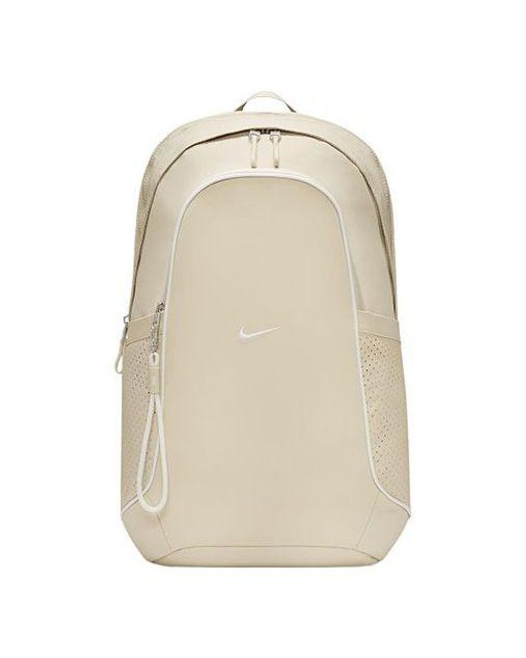 nike radiate rucksack beige