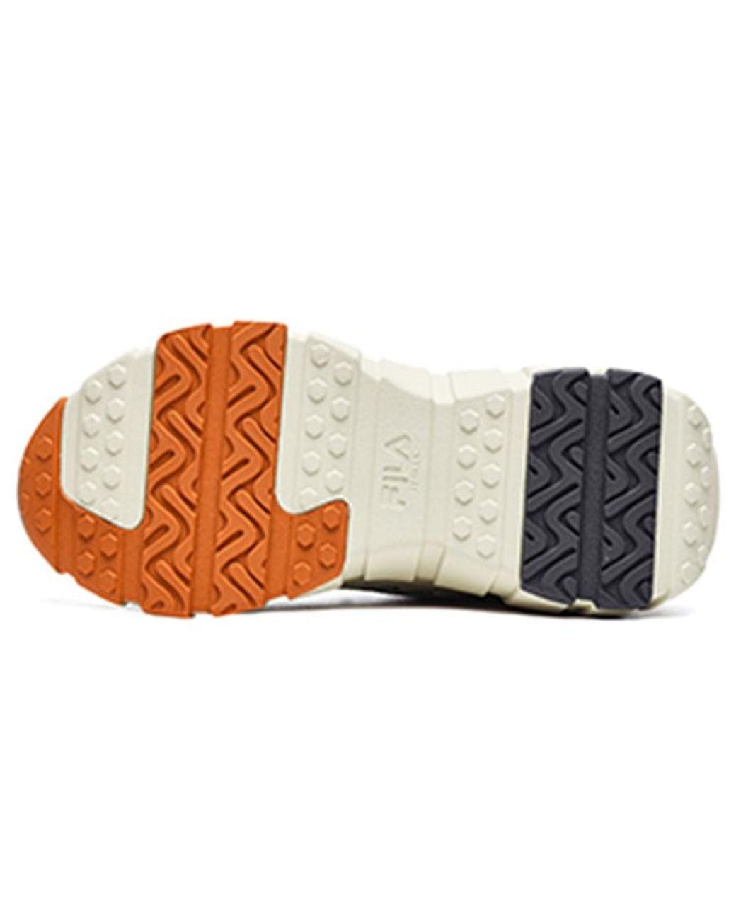 Fila White (Wmns) Bone Sneakers