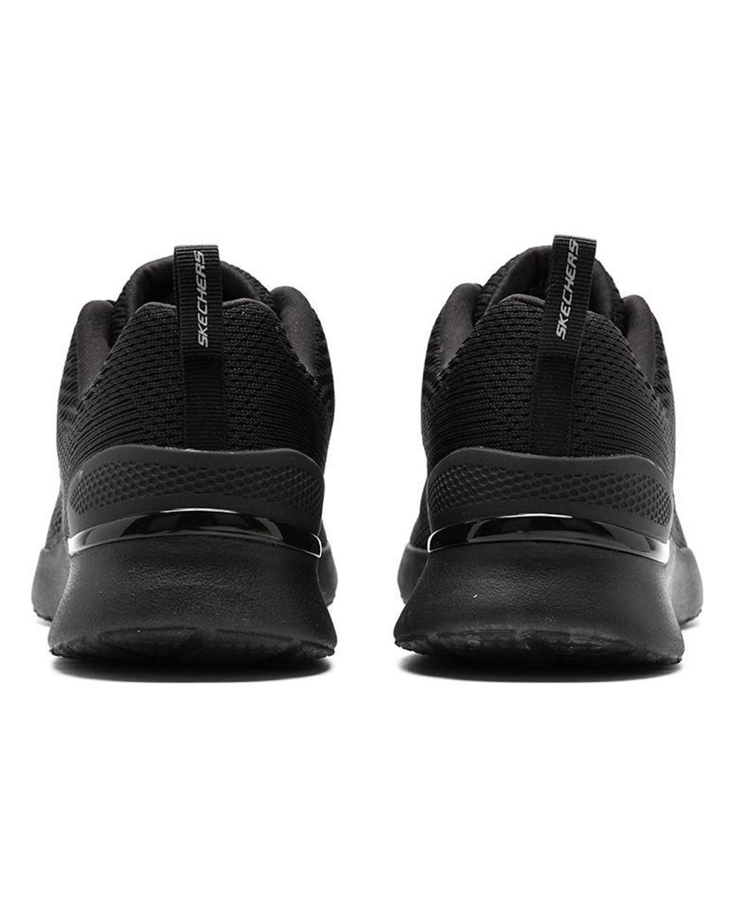 Skechers Black Ultra Flex 3.0 'Core' for men