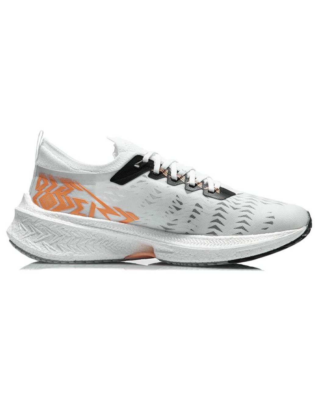 Li-ning White Feidian Discovery for men