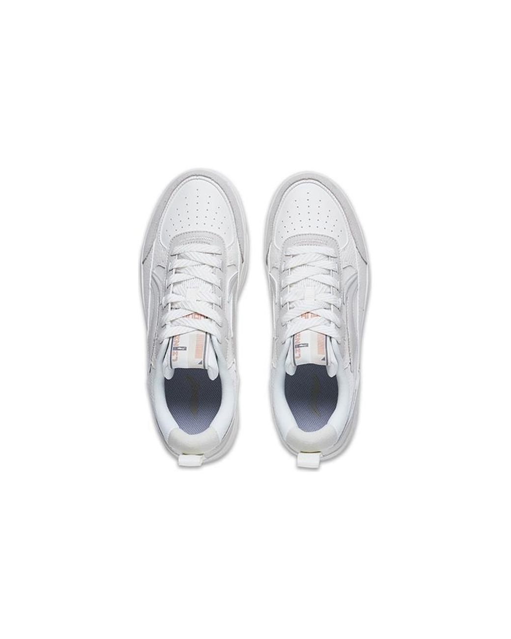 Li-ning White Tianji 2 for men