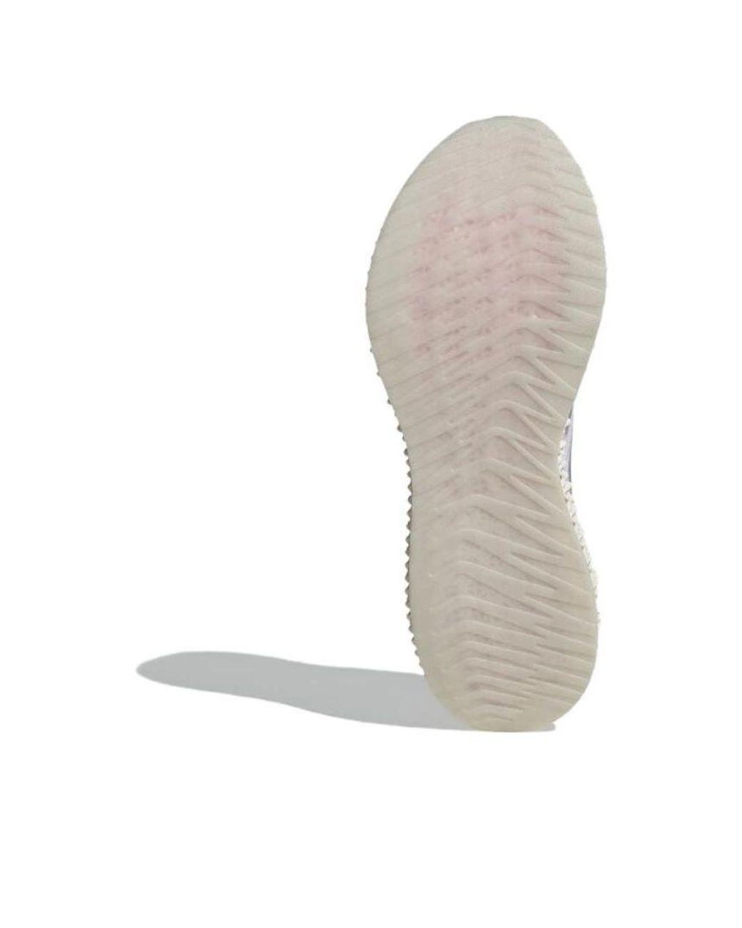 Adidas White Everyday Neutral Road Running Shoes