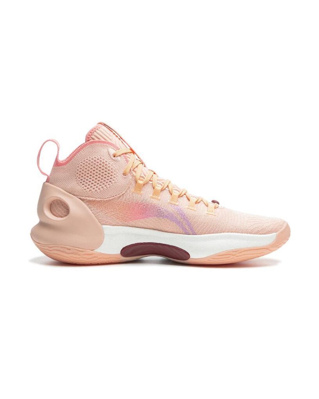 Li-ning Pink Yushuai Ultra Mid 'Rosy Clouds' for men